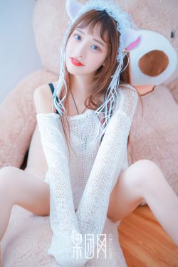 后藤里香